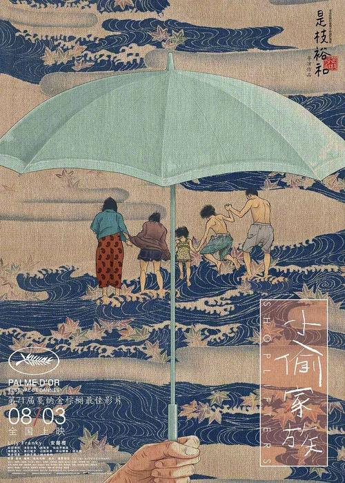 阿玛尼西装定制多少钱